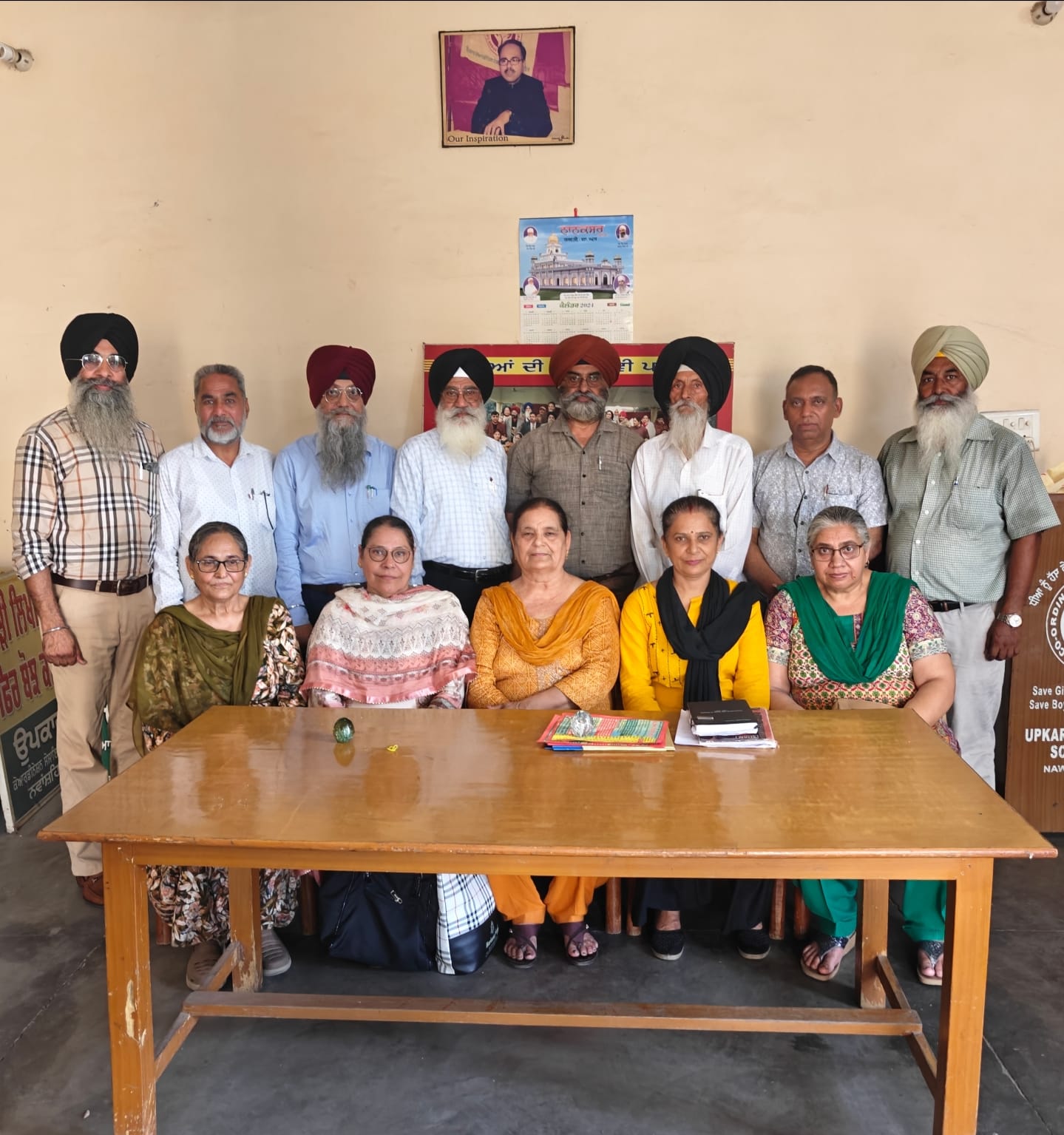 सामाजिक कुरीतियों के प्रति जागरूकता लाने के लिए "उपकार युवा क्लब" का गठन किया जाएगा - उपकार सोसायटी
